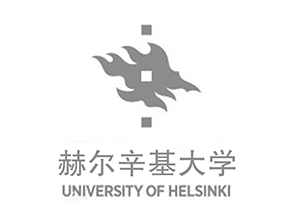 赫爾辛基大學1.png