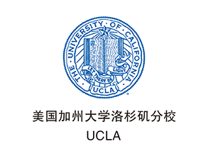 美國加州大學洛杉磯分校2.png