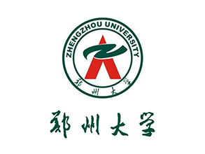 鄭州大學4.png