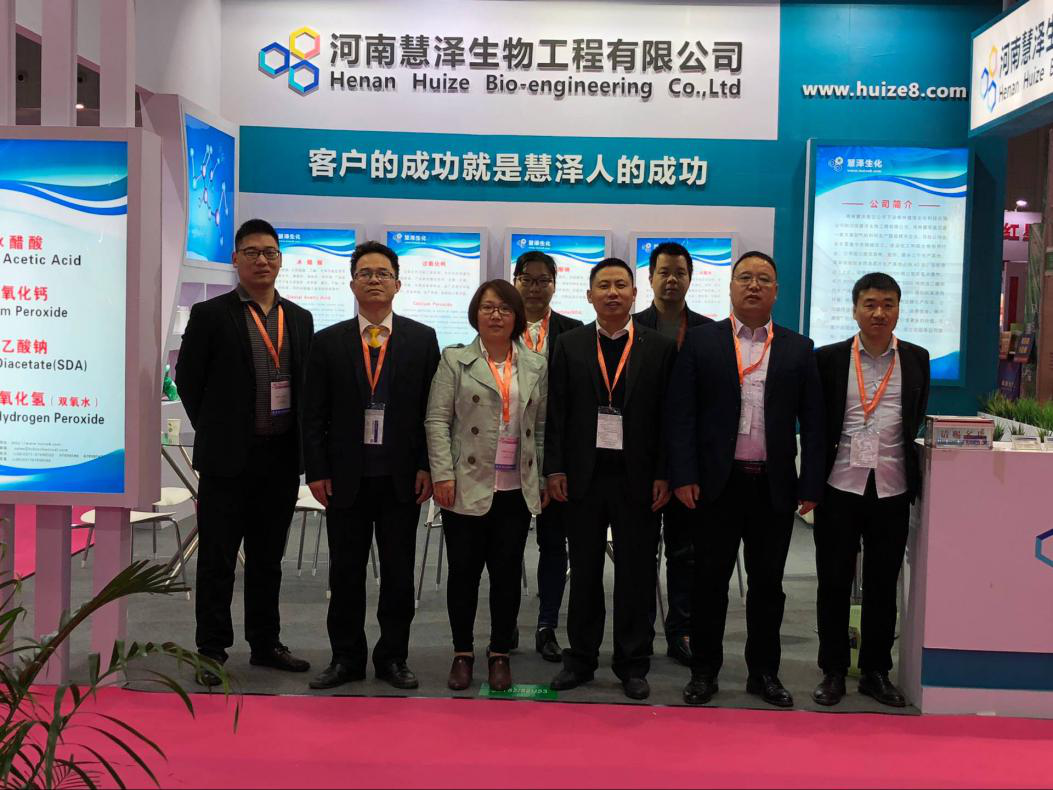 20190114162313795.png 圖片2.png